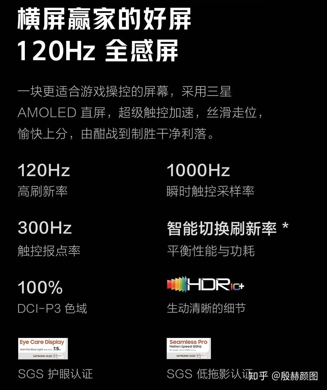 不打游戏8g手机够吗_手机玩游戏8g运存够用吗_手机打游戏8g内存够用吗