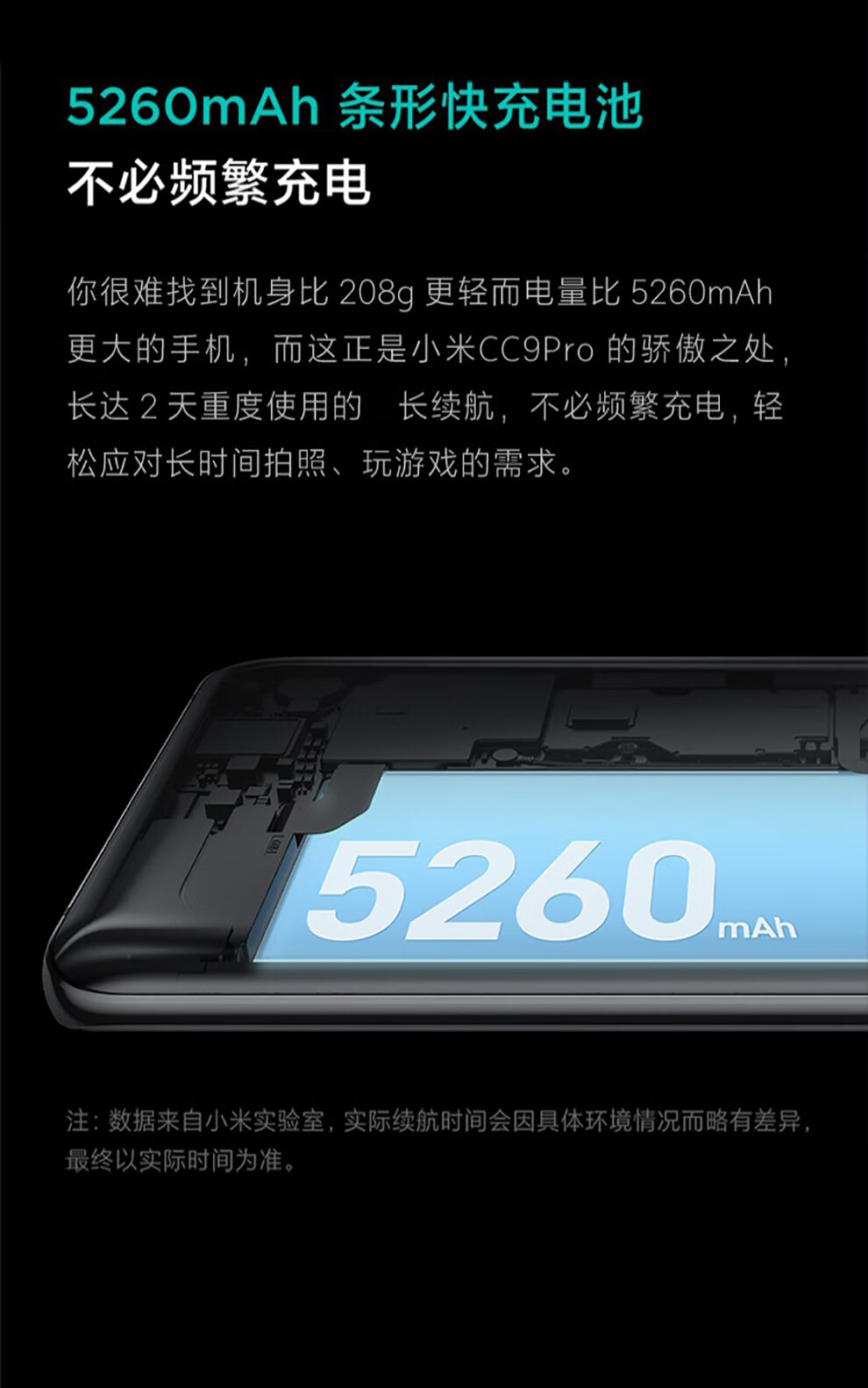 手机打游戏8g内存够用吗_不打游戏8g手机够吗_手机玩游戏8g运存够用吗