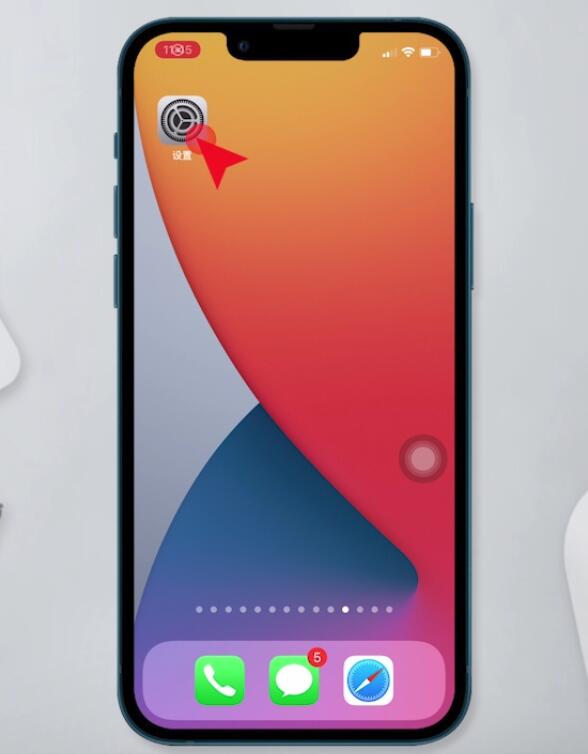 手机烫手苹果_手机烫iphone_苹果手机发烫了怎么解决