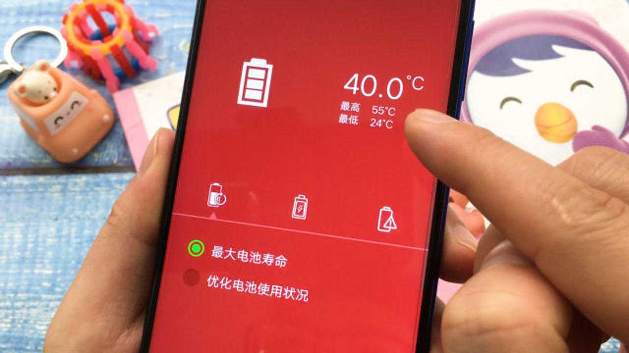 手机烫iphone_手机烫手苹果_苹果手机发烫了怎么解决