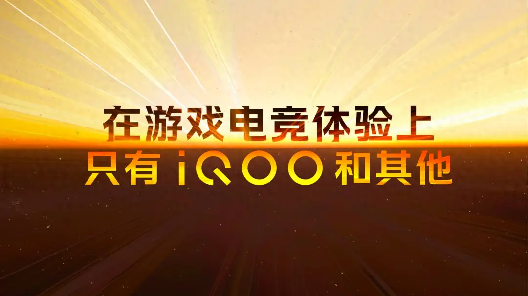 便携手机游戏推荐_便携游戏手机_便携手机游戏有哪些