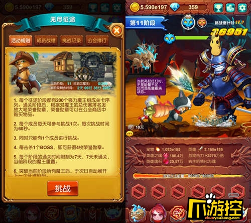 手机游戏手游_手机游戏排行榜_hard time手机游戏