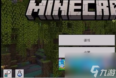 玩到崩溃的手机游戏_崩溃手机小游戏_崩溃游戏解说