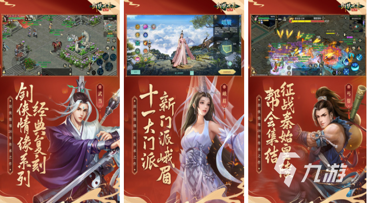 手机电脑联机玩的网游_电脑手机联机的游戏_电脑和手机能联机游戏