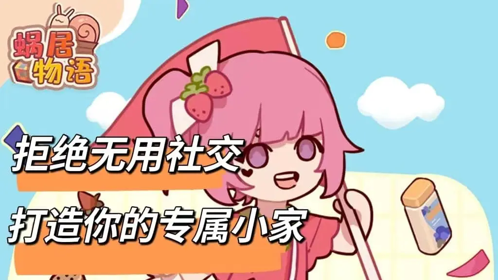 创世争霸下载_创世争霸好玩吗_创世争霸手机游戏