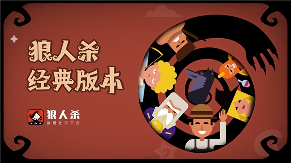 月亮小游戏_有个打月亮的游戏_打月亮的游戏手机版咋下