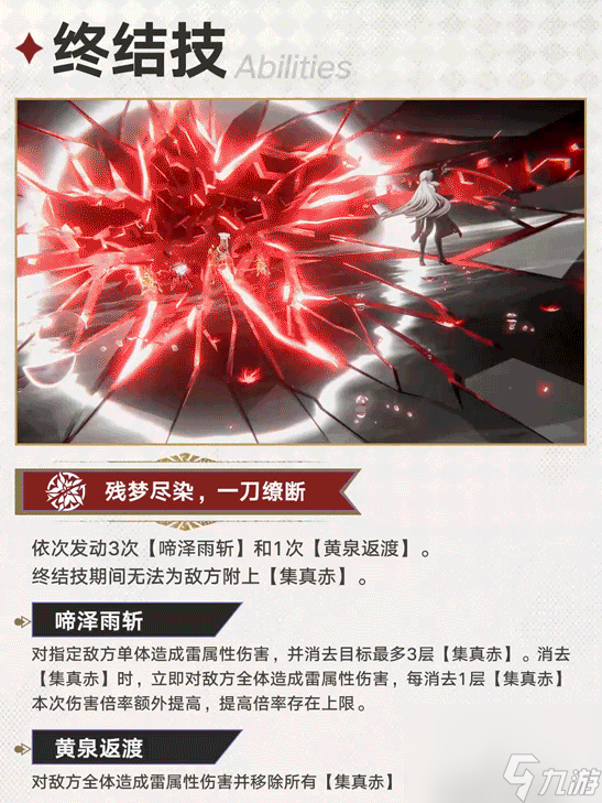 有个打月亮的游戏_打月亮的游戏手机版咋下_月亮小游戏