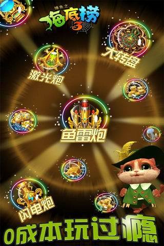 验证的游戏_好玩验证手机游戏用什么软件_不用验证的手机好玩游戏