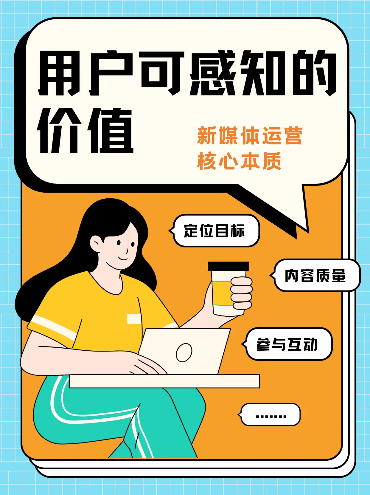 感人手机游戏恋爱_感人游戏手机_感人手机游戏大全