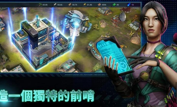 哥斯拉中文版手机游戏_哥斯拉游戏在线玩_哥斯拉在线游戏手机版