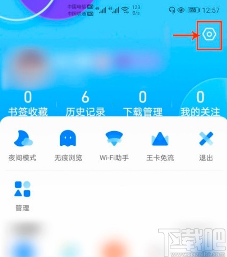 相册下载相册_相册下载手机软件_下载手机相册