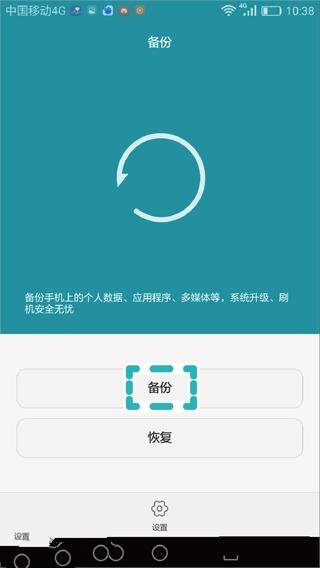 相册下载手机软件_相册下载相册_下载手机相册