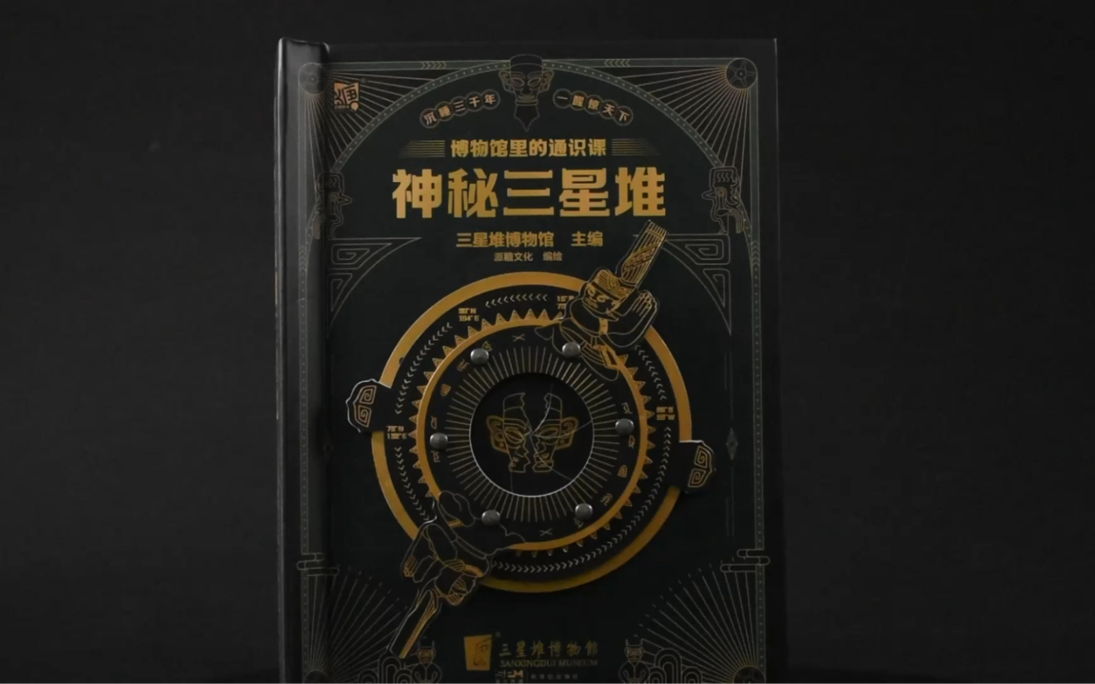 崩二_崩铁星穹铁道云游戏_崩铁