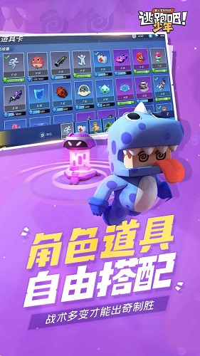 手雷游戏助手_各种游戏的手雷手机版破解_破解手雷版手机游戏大全