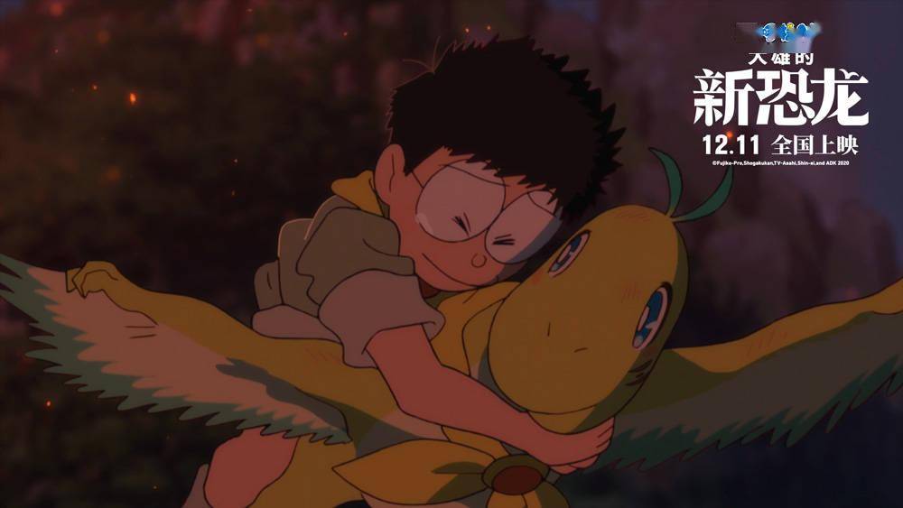 哆啦a梦：大雄与奇迹之岛～动物历险记～_大雄与奇迹之岛~动物历险记_大熊与奇迹之岛