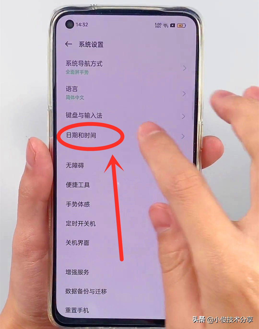 把手机设置成无法下载游戏_下载不了怎么设置_设置不能下载