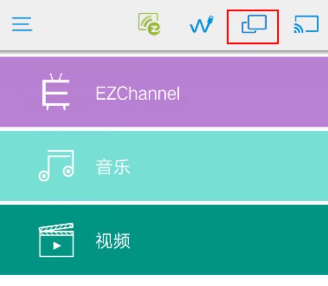 把手机设置成无法下载游戏_设置不能下载_下载不了怎么设置