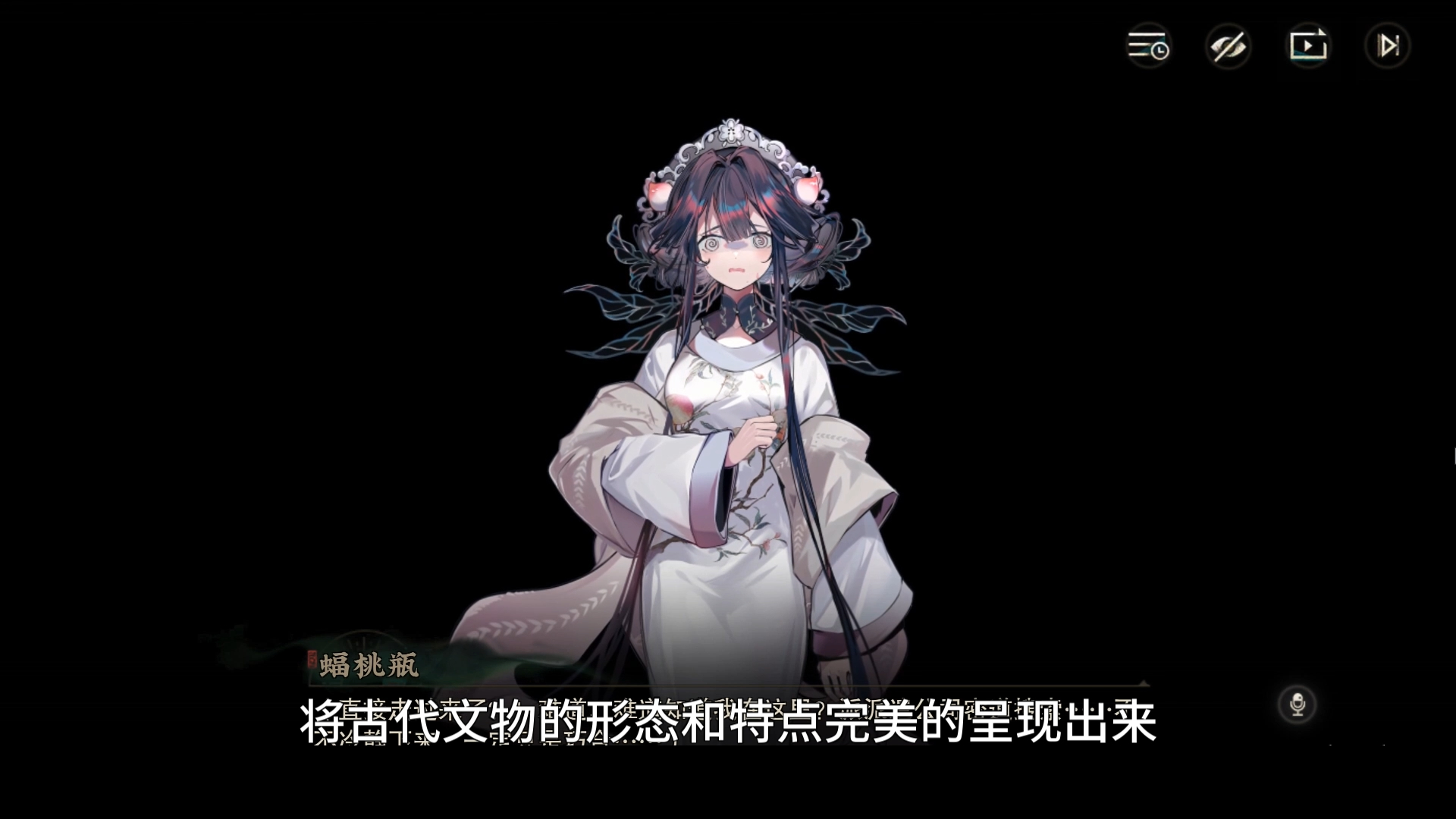 古风经营游戏手机_古风经营手机游戏有哪些_手机古风经营游戏推荐