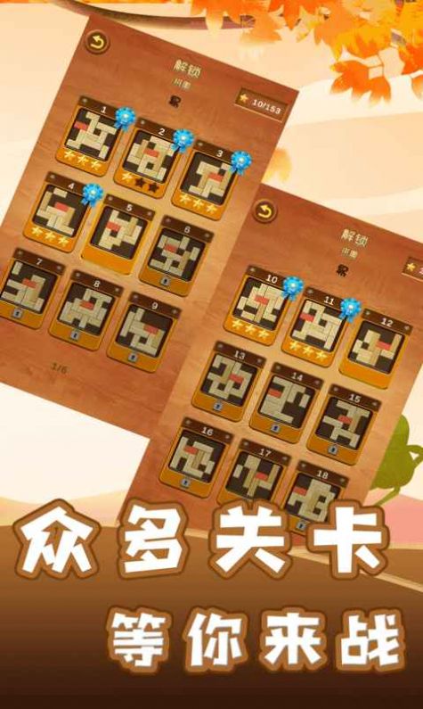 loser手机游戏_手机游戏平台_手机游戏lost