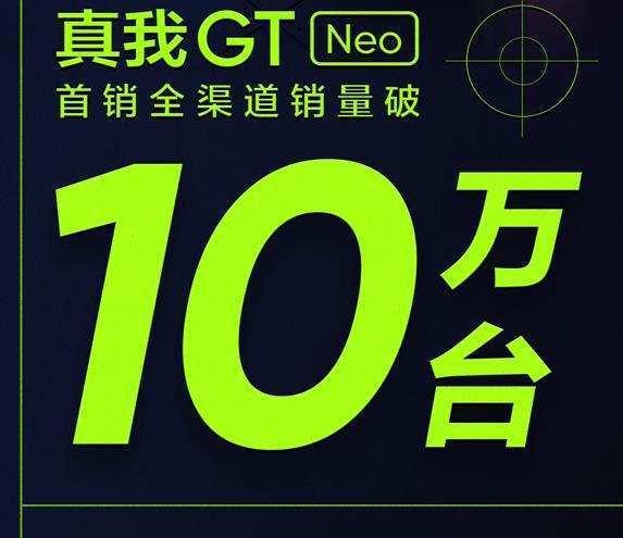 天玑1200差在哪_天玑1200ai_天玑1200真的很差吗