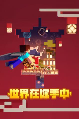 单机pc下载_单机类电脑手机版游戏下载_电脑单机游戏手游版