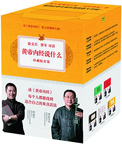 普崔塞德教授_普崔塞德教授通关卡组_普崔塞德教授怎么过