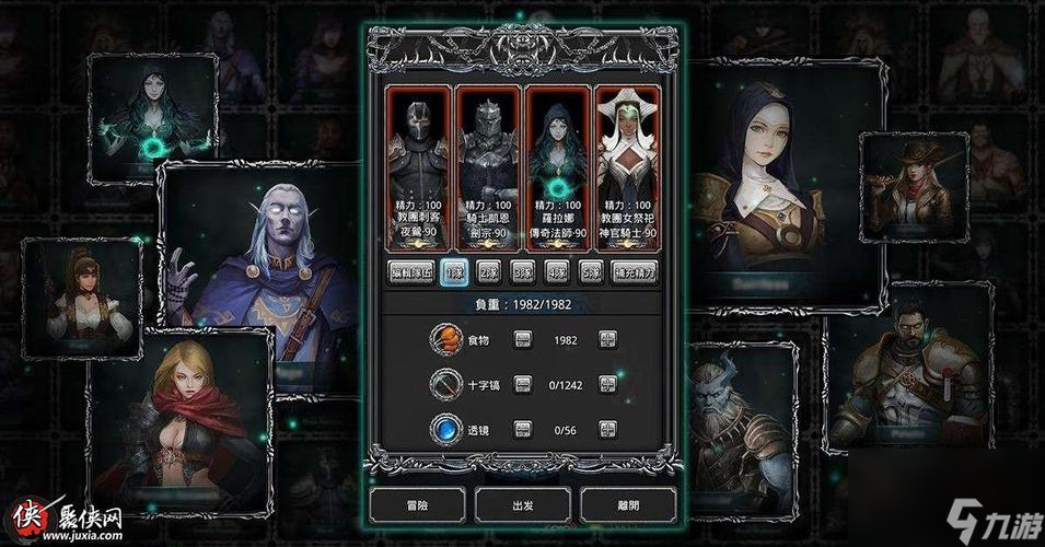 emod手机游戏_手机游戏恶魔城_手机游戏恶魔猎人