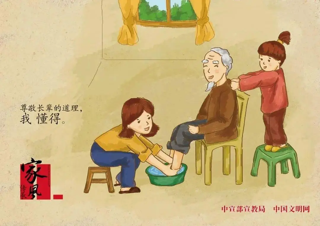 日月日子_日子月是什么意思_4月23日是什么日子