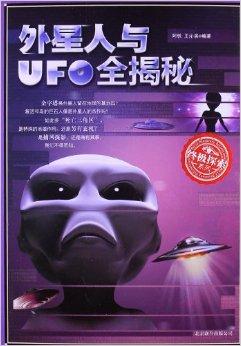 大型解密类手机游戏_大型解谜游戏手机_大型解谜类手机游戏