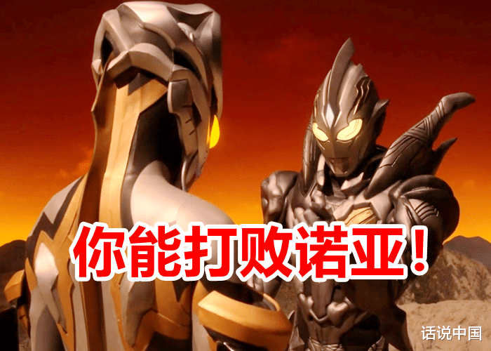 假面骑士幽汽_假面骑士幽汽百科_假面骑士幽汽sic