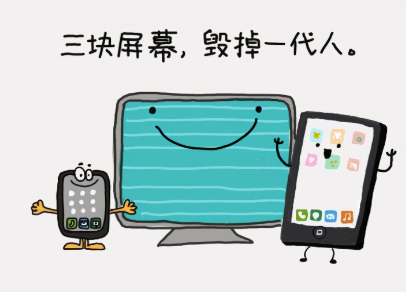 用什么游戏手机好_好玩游戏的手机_不让手机玩游戏好不好用