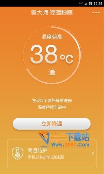 手机烫玩游戏会卡吗_打个游戏手机很烫怎么办_手机烫玩游戏会不会卡顿
