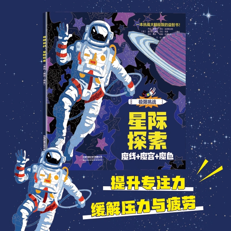 手机解谜游戏中文版下载_手机中文解谜游戏大全_沉睡解谜游戏手机版