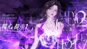 男朋友偷偷查手机_男朋友查手机_查男友手机游戏