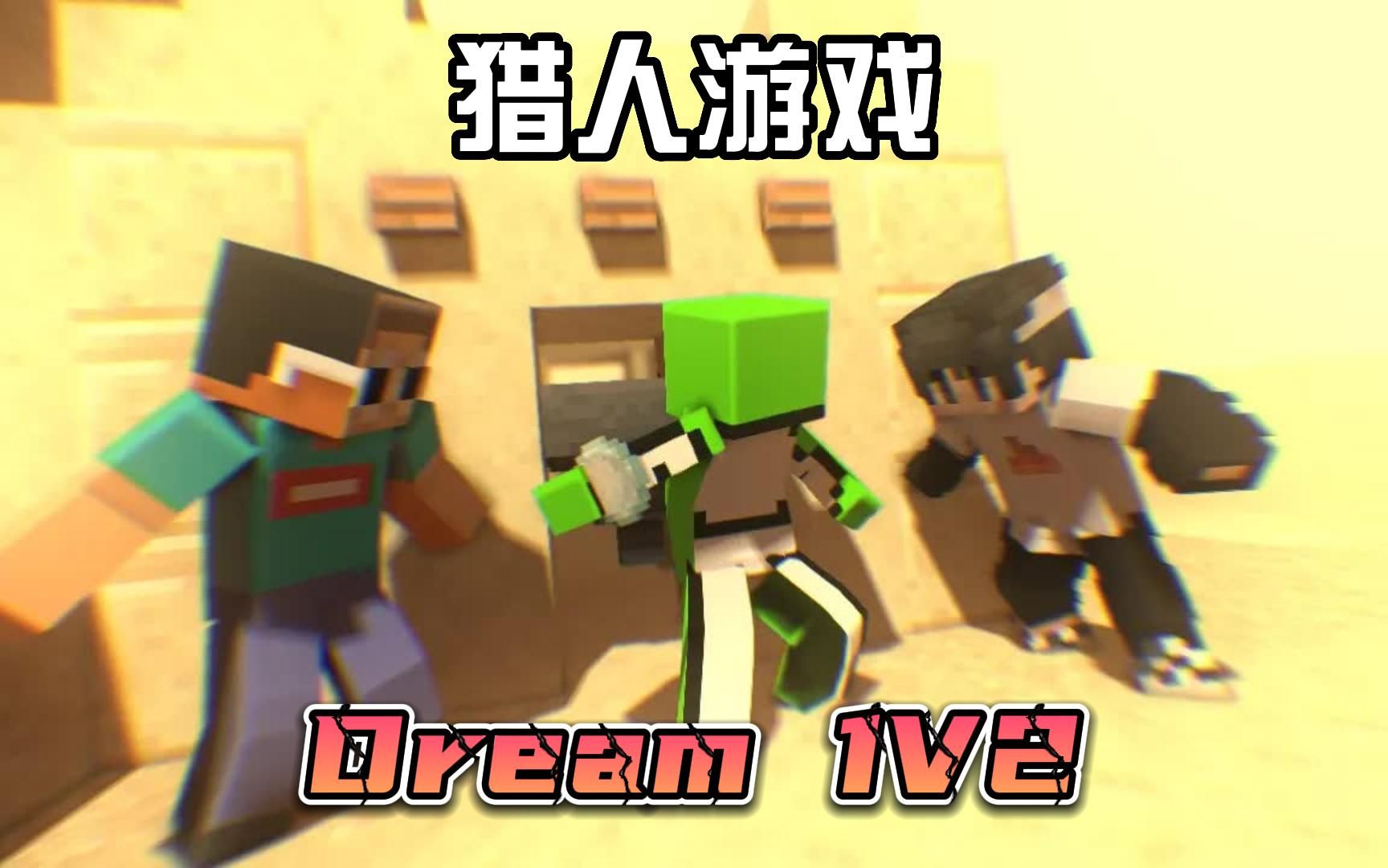 打手机游戏手麻怎么办_打手机游戏赚钱犯法吗_twice打手机游戏