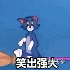 生气暴走表情包_暴走表情包_熊猫暴走表情包