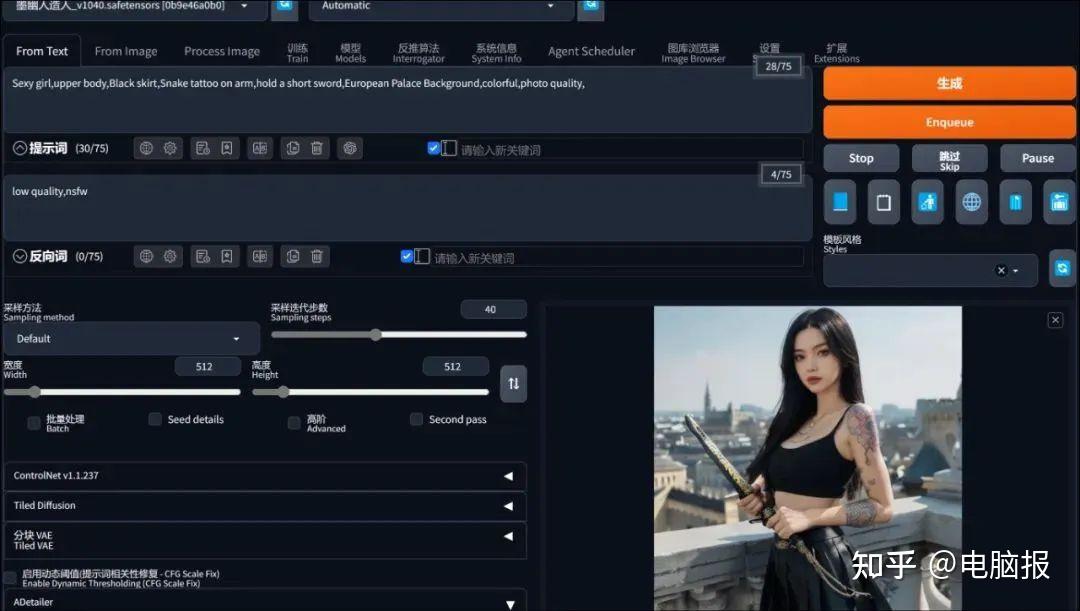低配置手机玩游戏卡怎么办_低配置手机玩游戏卡吗知乎_知乎配置低卡玩手机游戏推荐