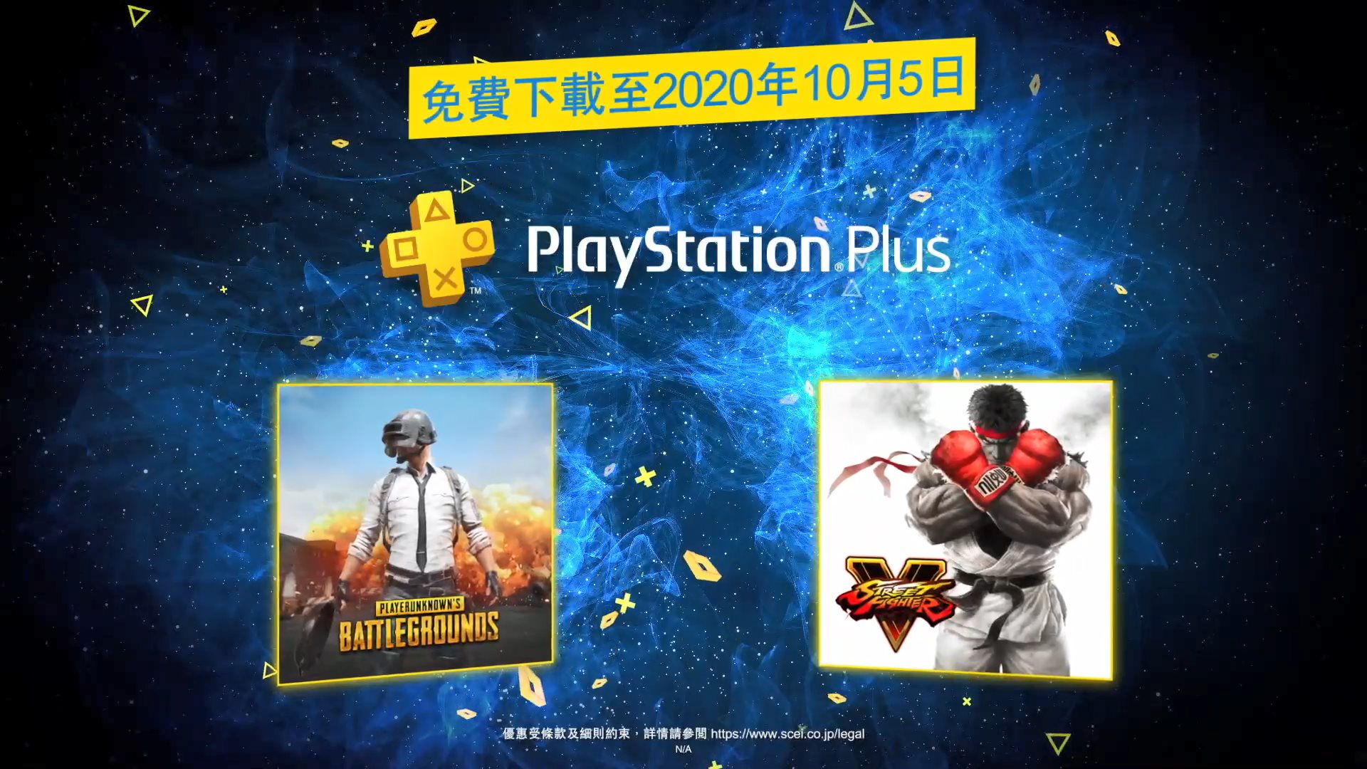 psn手机如何看游戏时间_手机怎么看ps4游戏时长_查看ps游戏时长的app