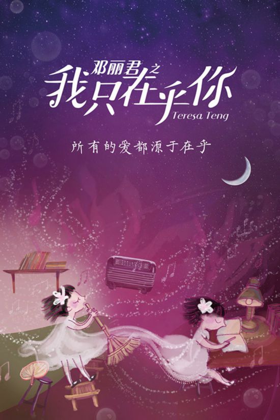 莎弥拉台词_莎弥拉开大台词_莎弥拉全台词