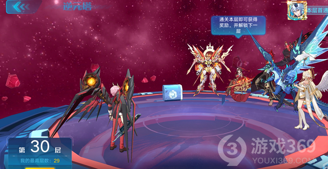 手游版奥拉星_奥拉星手机游戏_奥拉星手机版
