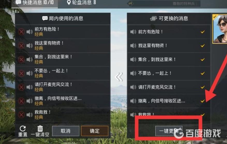 带妹玩的手机游戏_带妹妹玩游戏_小妹玩游戏
