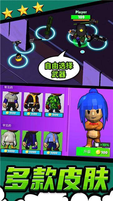 成人游戏下载手机_成人游戏下载手机_成人游戏下载手机