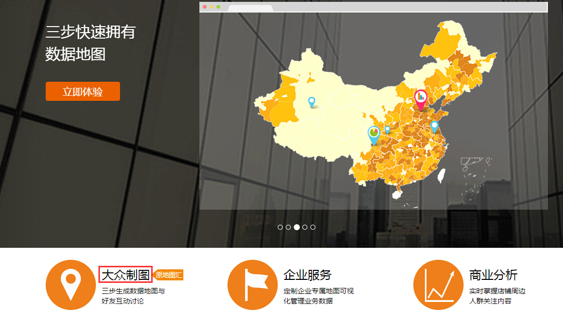 可视化数据平台_可视化数据图表怎么做_elasticsearch可视化