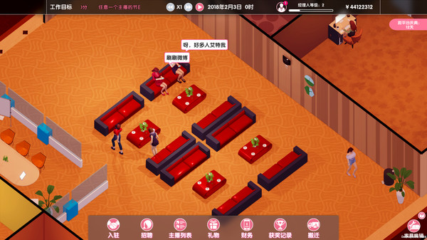 顽game铁牛_顽game铁牛_顽game