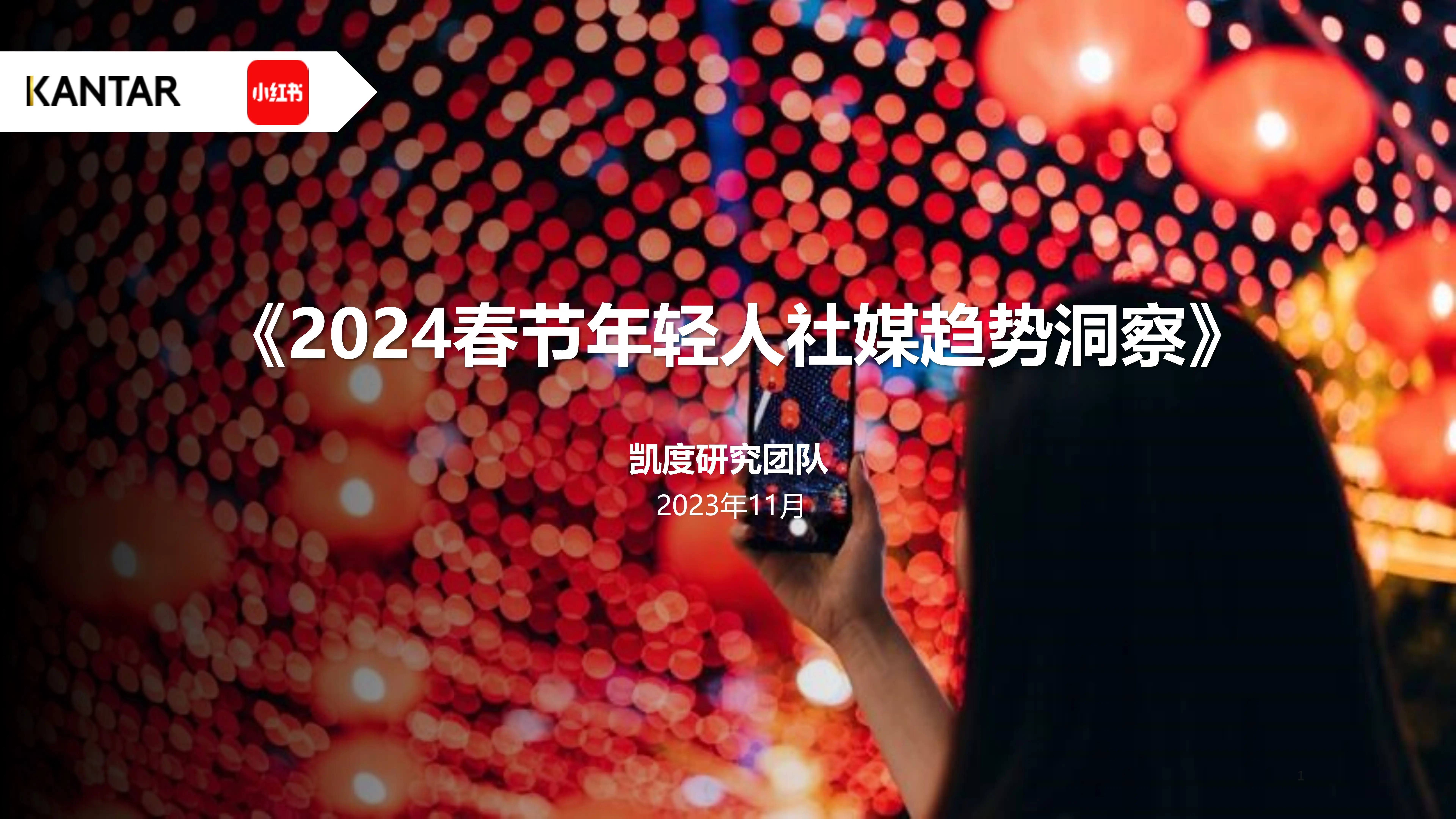 可以编辑游戏的手机软件_成功编辑手机游戏_成功手机游戏编辑怎么弄