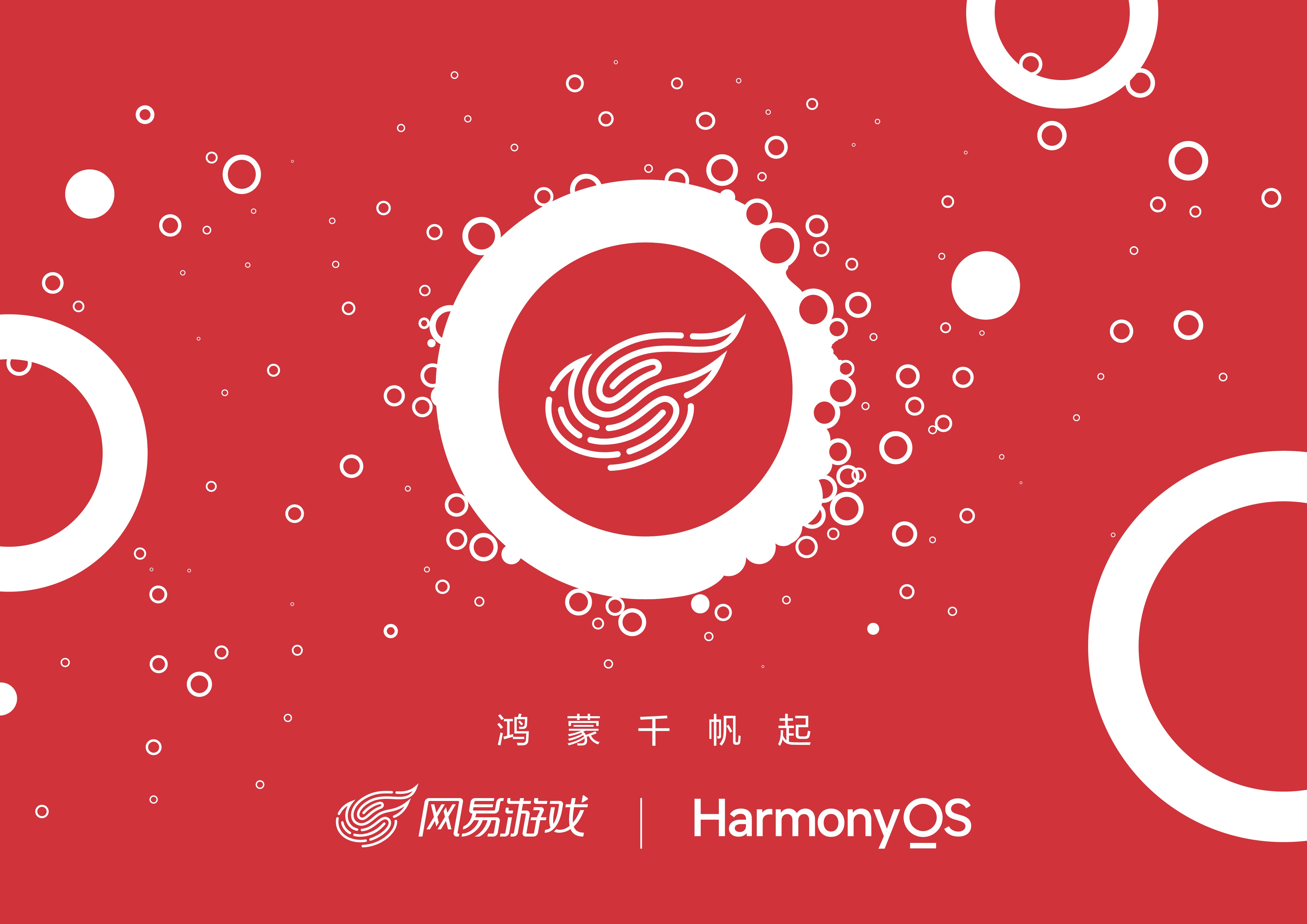 可以编辑游戏的手机软件_成功手机游戏编辑怎么弄_成功编辑手机游戏