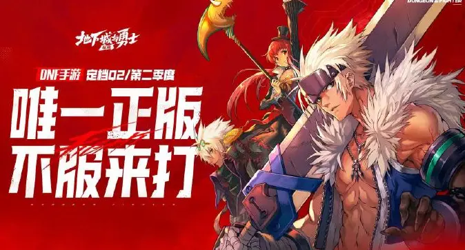 成功手机游戏编辑怎么弄_可以编辑游戏的手机软件_成功编辑手机游戏