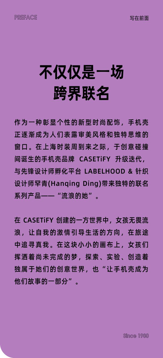 手机游戏排行榜前十名网络游戏_手机游戏开发_个什么手机游戏