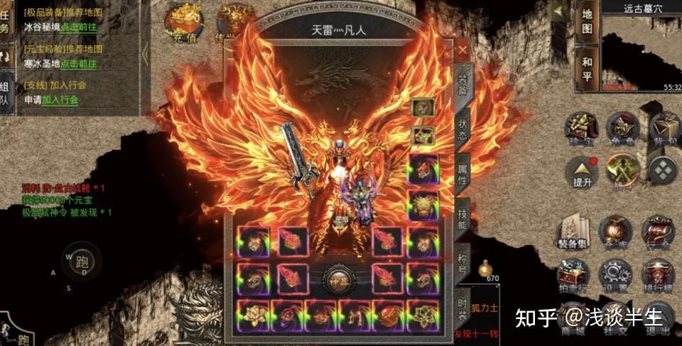风冷散热游戏手机_风冷散热的手机_带散热风扇的游戏手机