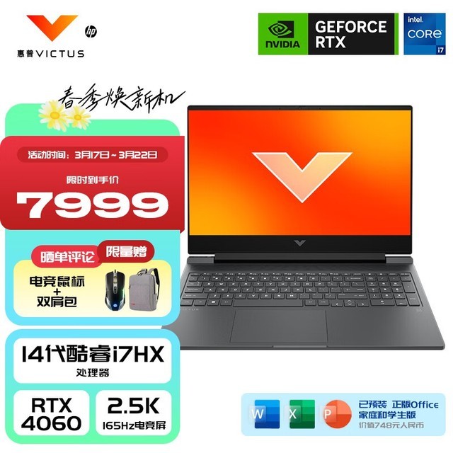 键盘手机游戏映射_键盘手机游戏合集_IQ游戏键盘手机